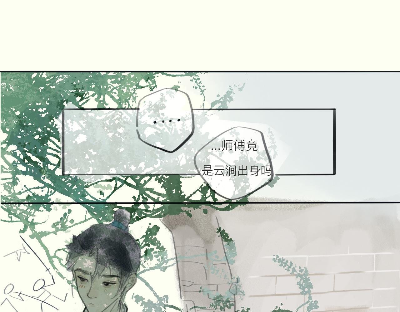 是旧相识啊