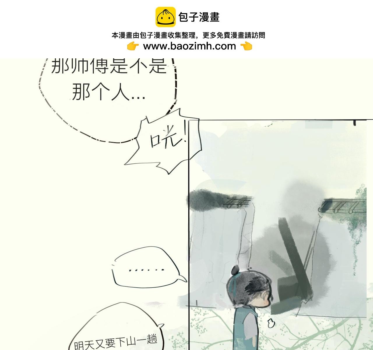 是旧相识啊