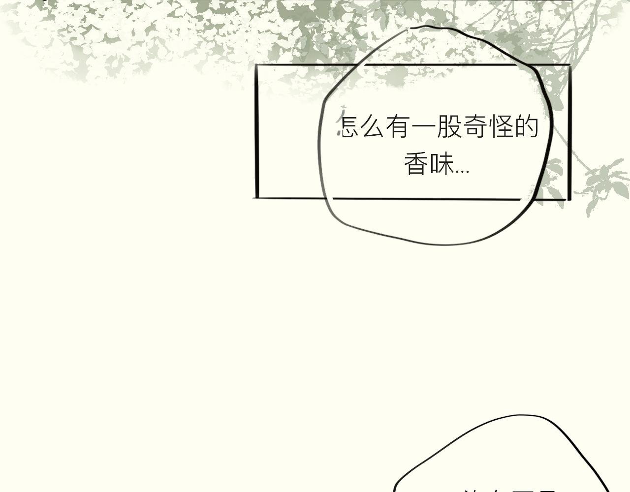 是旧相识啊