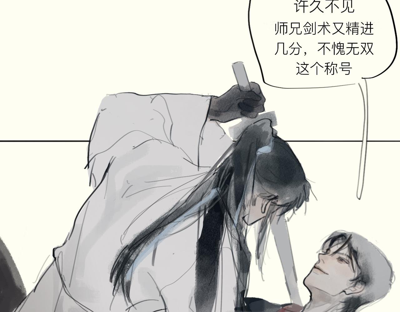 是旧相识啊