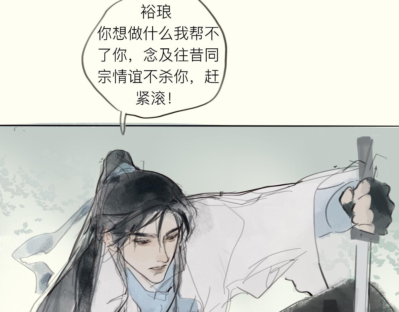 是旧相识啊