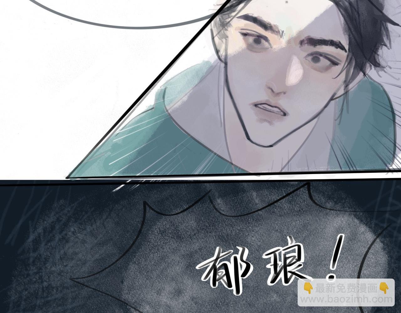 同我打一场