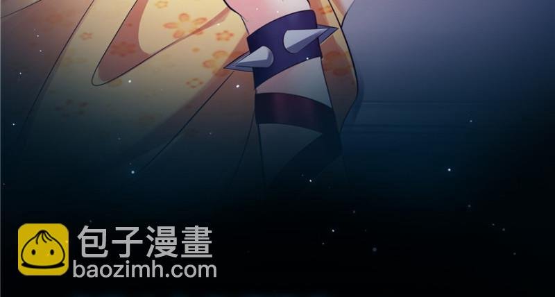 预告