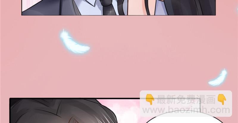 预告