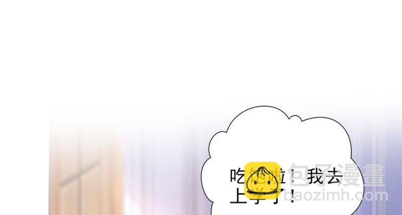 第九话 凭本事考的倒数第一