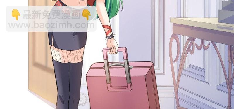 第九话 凭本事考的倒数第一