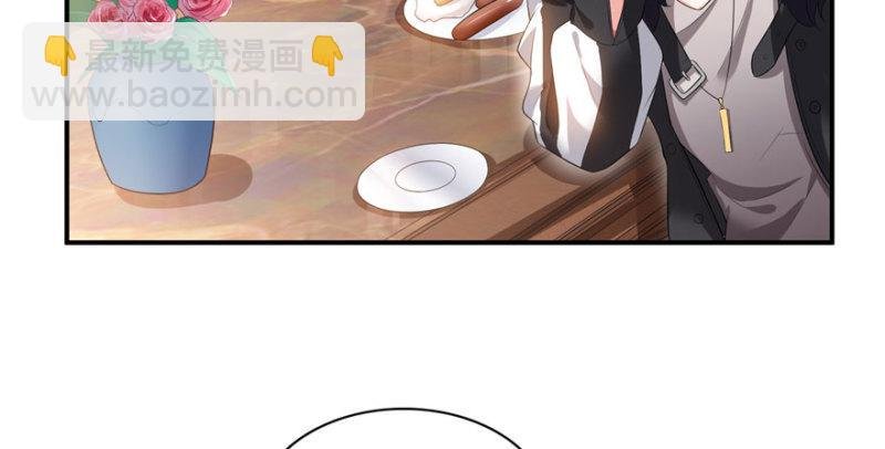 第九话 凭本事考的倒数第一