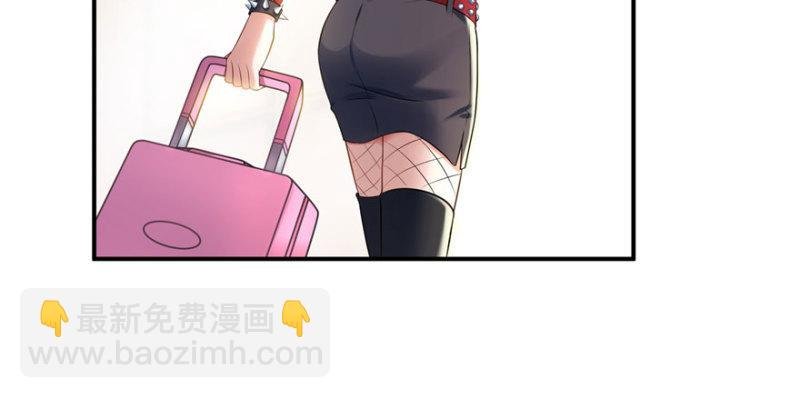 第九话 凭本事考的倒数第一