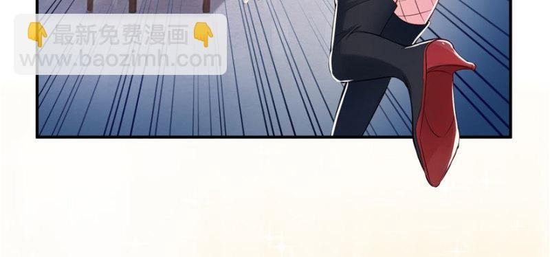 第九话 凭本事考的倒数第一