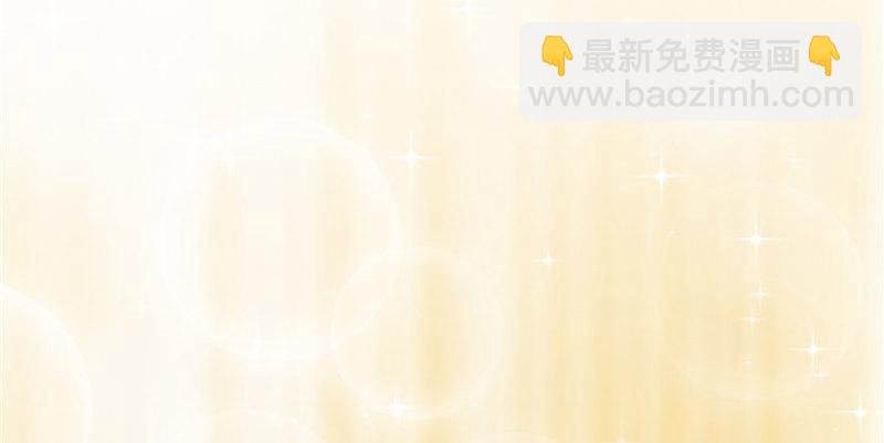 第九话 凭本事考的倒数第一