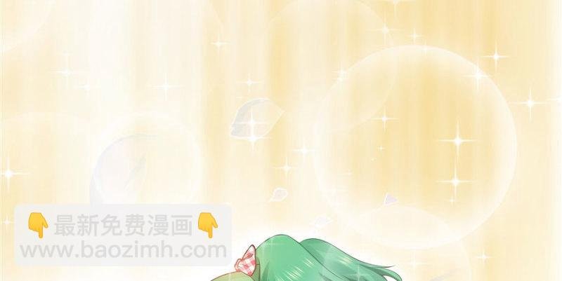第九话 凭本事考的倒数第一