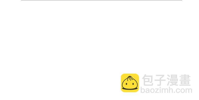 第九话 凭本事考的倒数第一