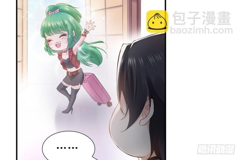 第九话 凭本事考的倒数第一