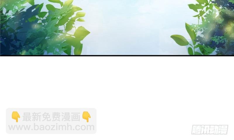 第九话 凭本事考的倒数第一
