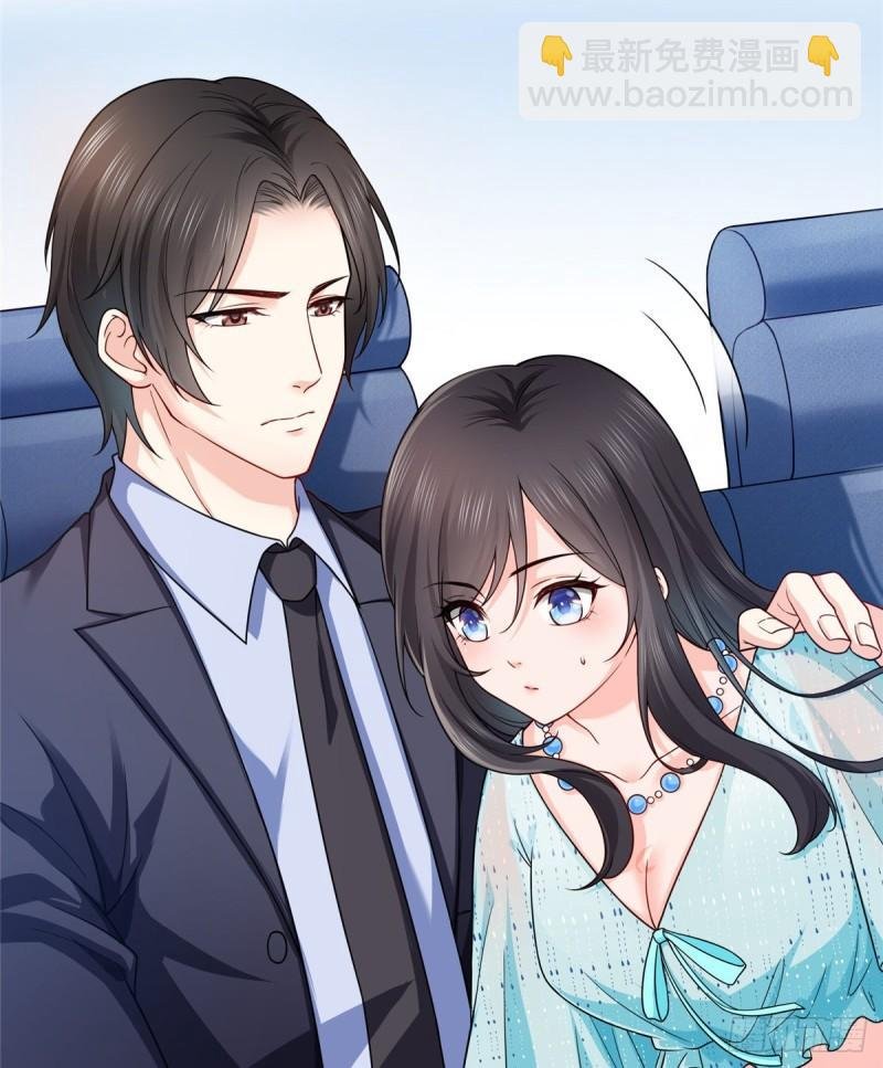 第九十九话 妖言惑众