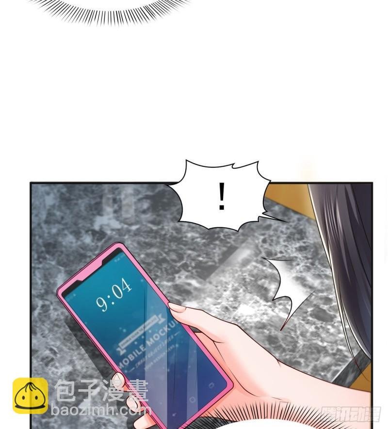 第一百话 危险前夕