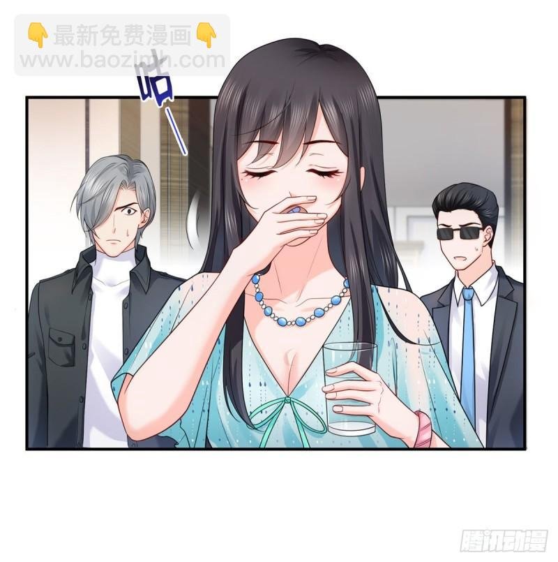 第一百话 危险前夕