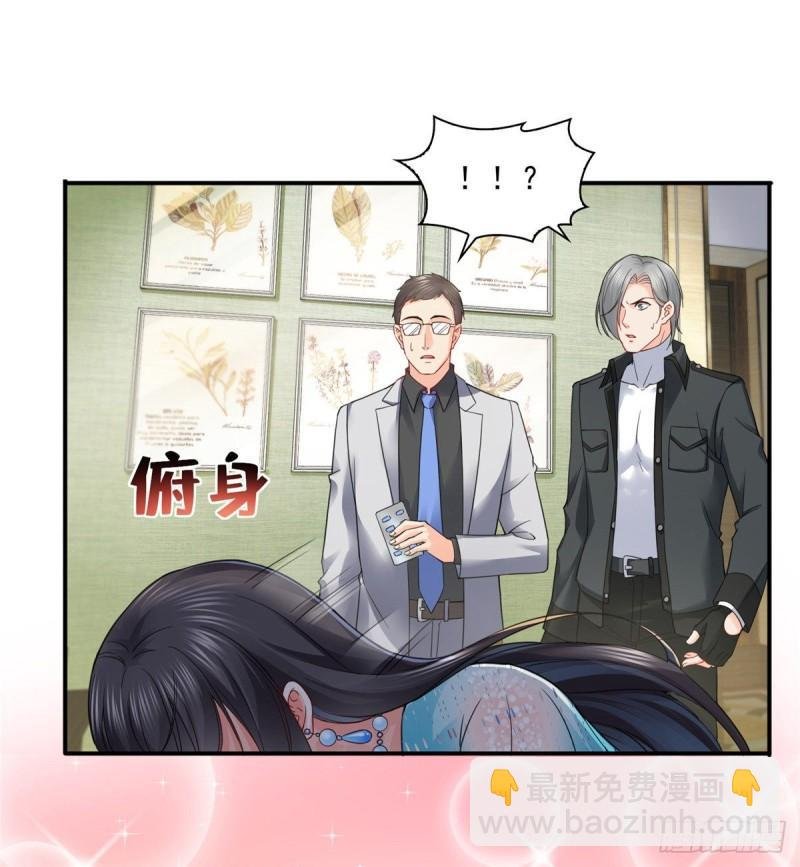 第一百零一话 厄难来袭！