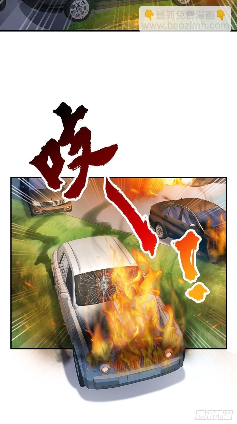第一百零二话 囚笼绝境