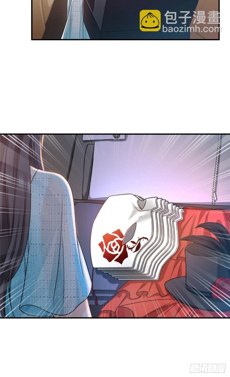 第一百零二话 囚笼绝境