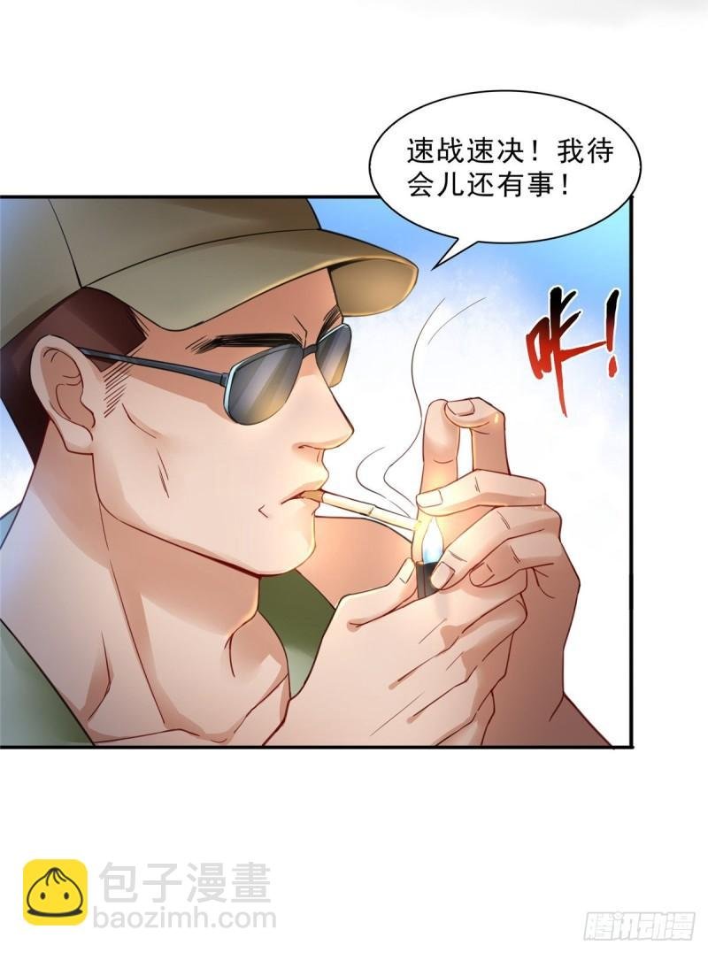 第一百零三话 神秘援声