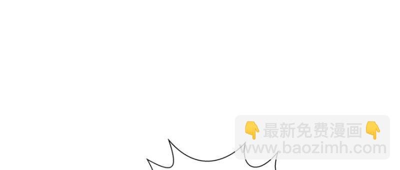 第十话 学渣没资格BB