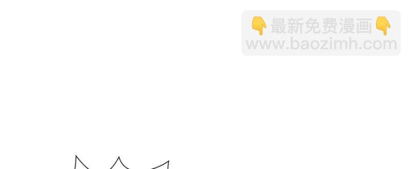 第十话 学渣没资格BB