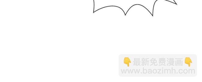第十话 学渣没资格BB