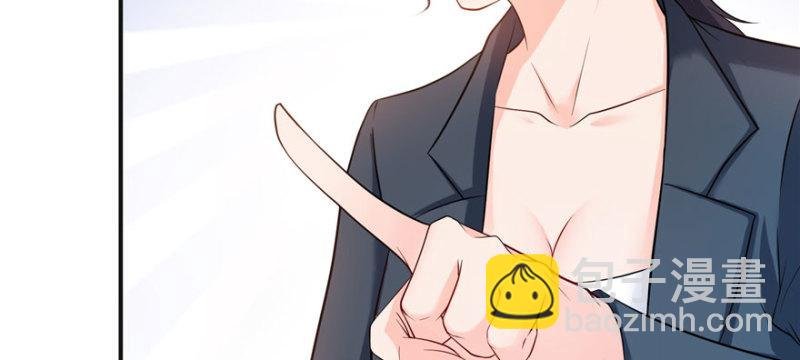 第十话 学渣没资格BB