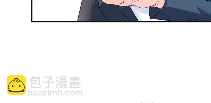 第十话 学渣没资格BB