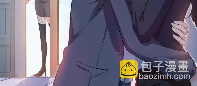 第十话 学渣没资格BB