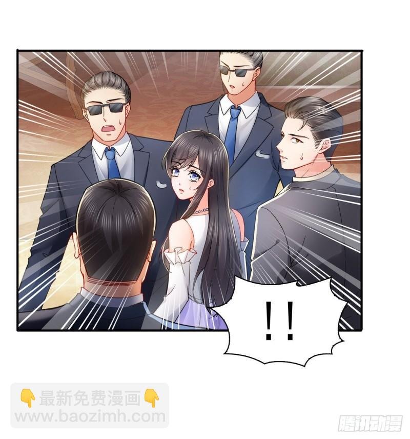 第一百一十一话 苏醒