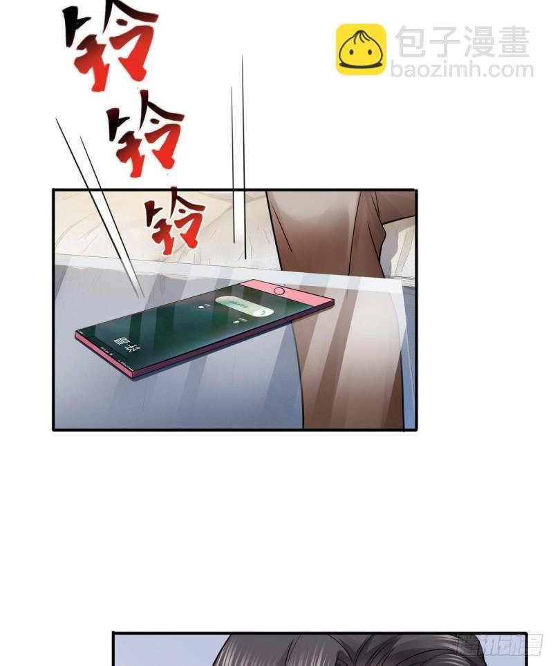 第一百一十四话 调教大醋王