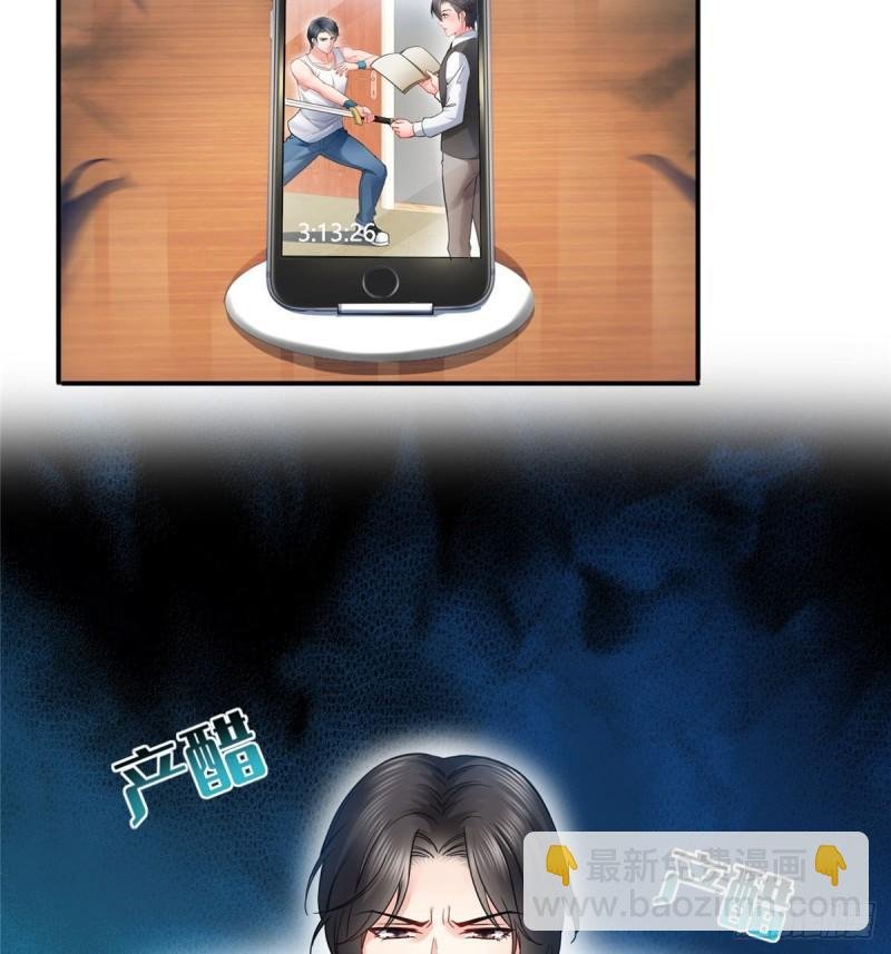 第一百一十四话 调教大醋王