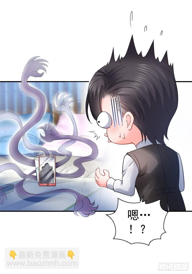 第一百一十四话 调教大醋王