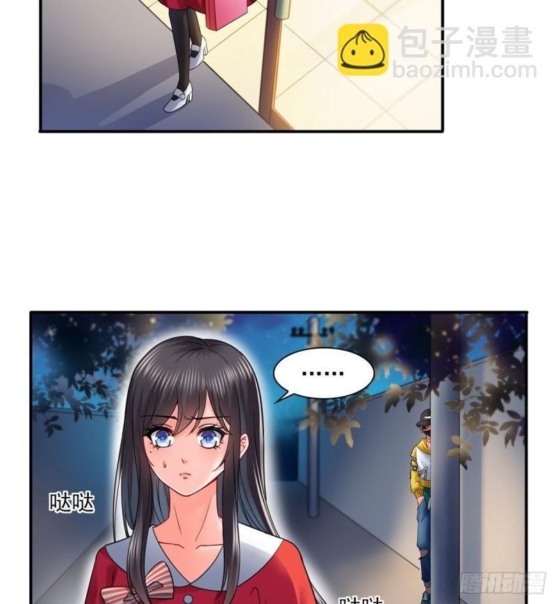 第一百一十四话 调教大醋王