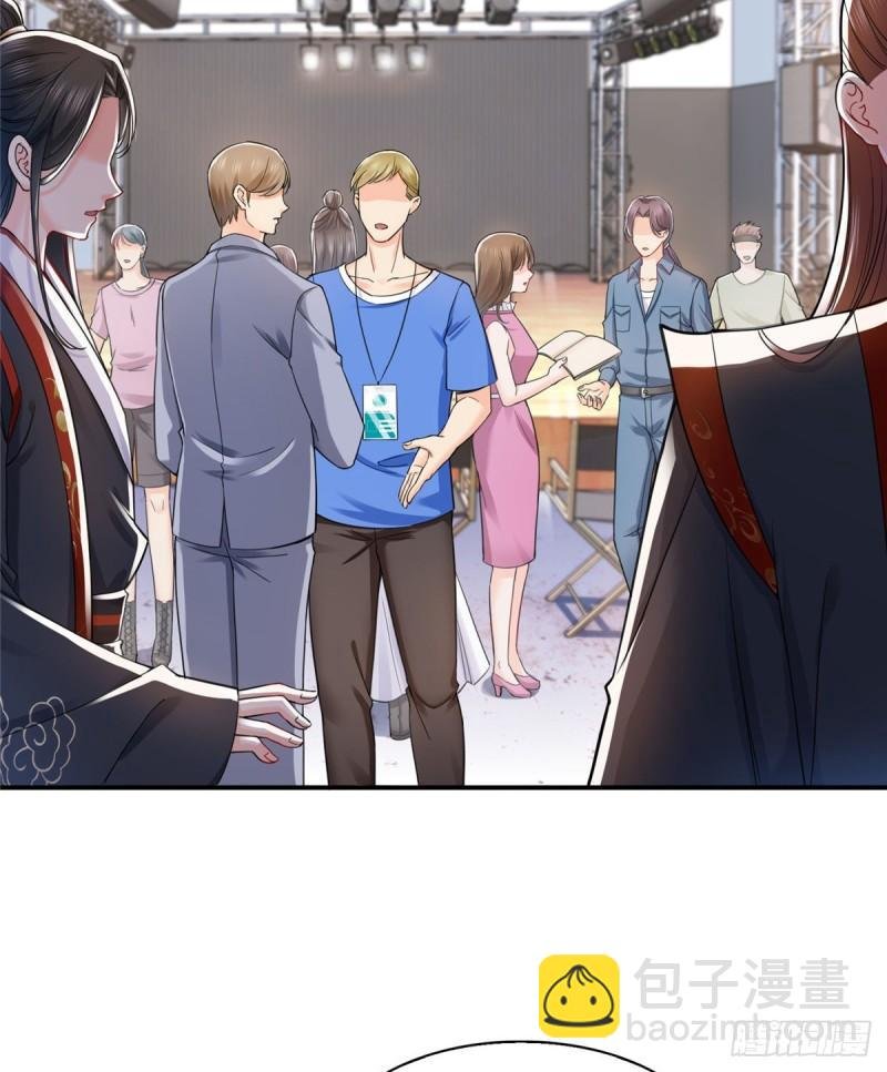 第一百一十六话 绯闻与试镜
