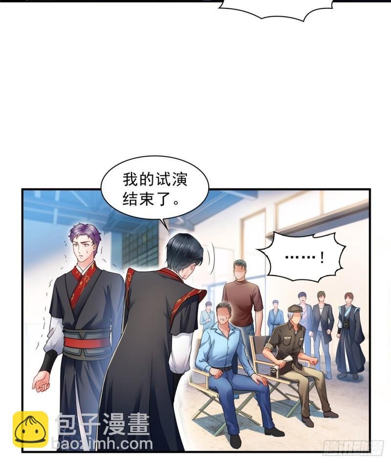 第一百一十七话 超越自我