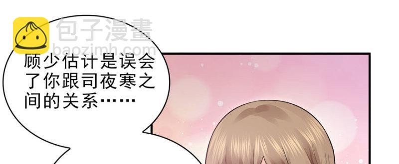 第十一话 情书