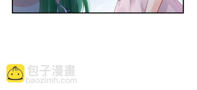 第十一话 情书