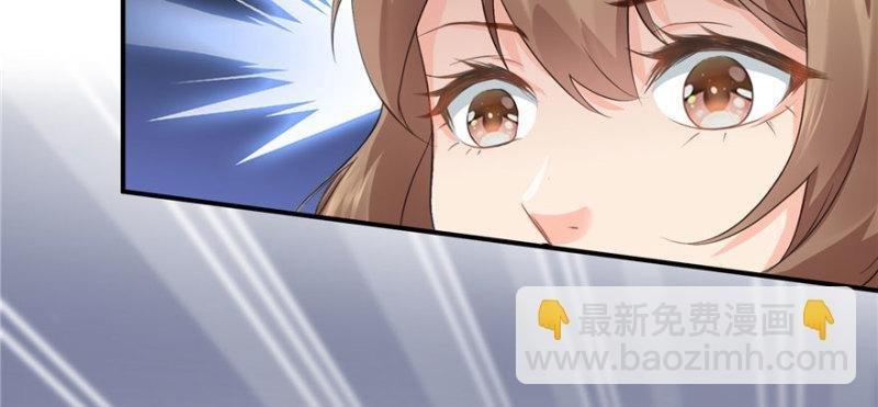 第十一话 情书