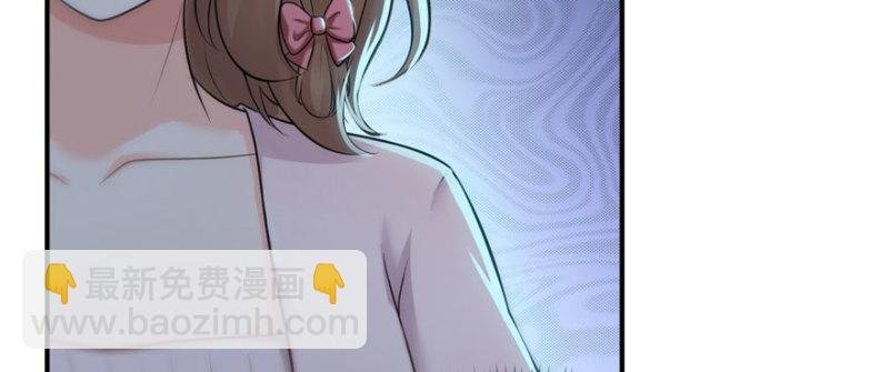 第十一话 情书