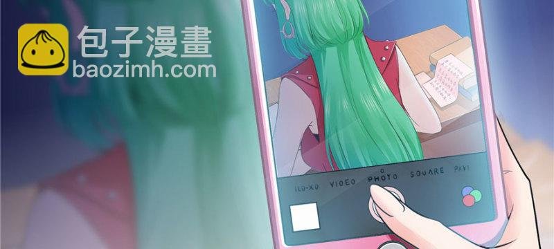 第十一话 情书