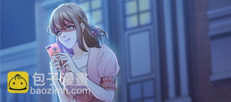 第十一话 情书