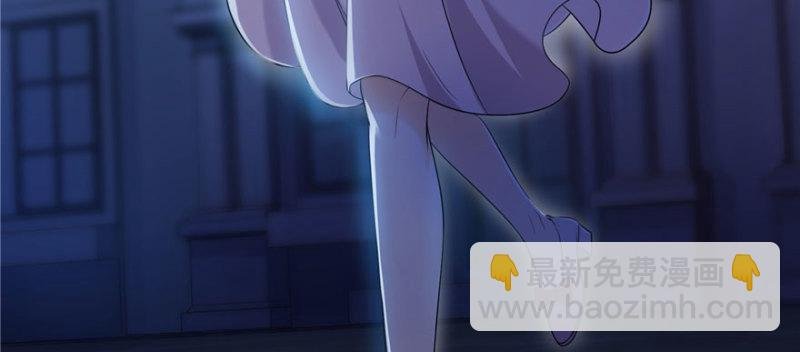 第十一话 情书