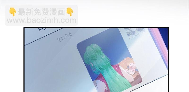 第十一话 情书