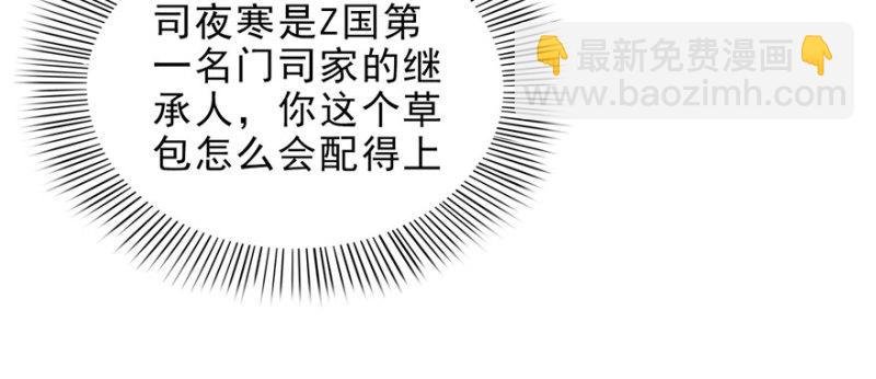 第十一话 情书