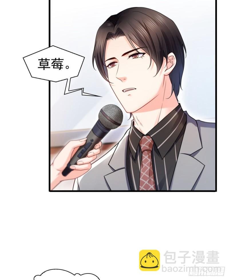 第一百二十二话 此乃心有灵犀！