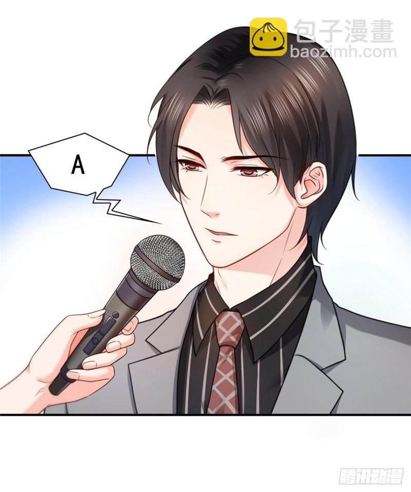 第一百二十二话 此乃心有灵犀！