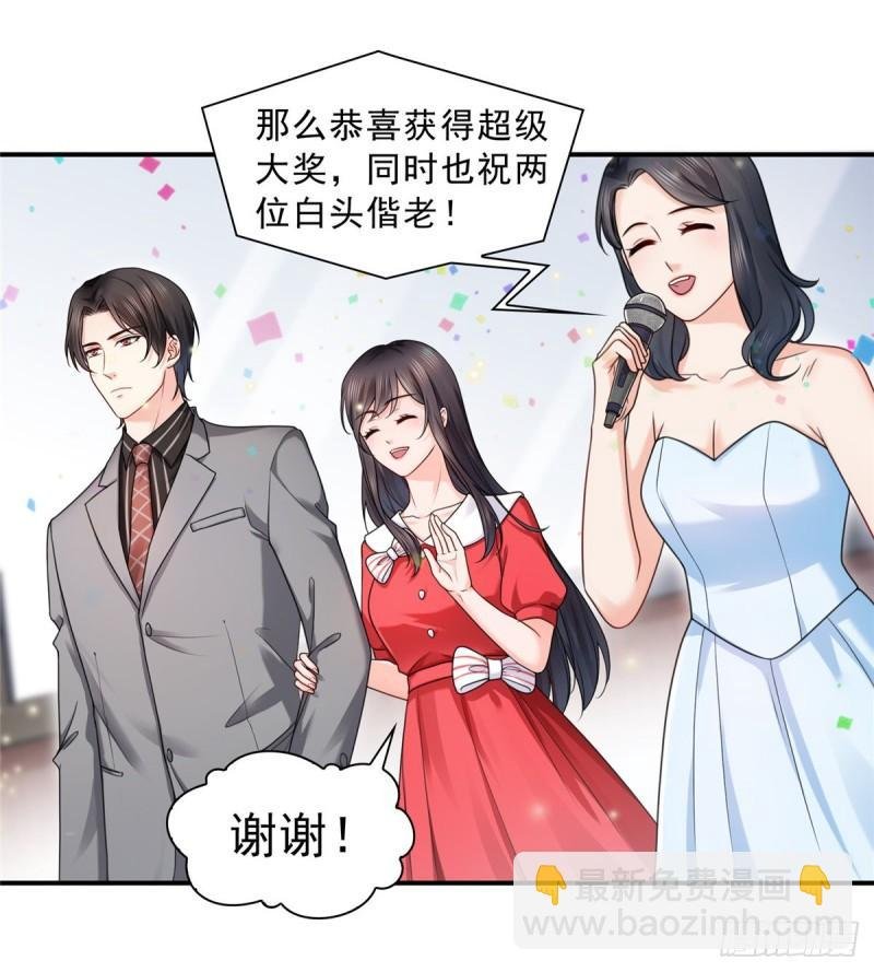 第一百二十二话 此乃心有灵犀！
